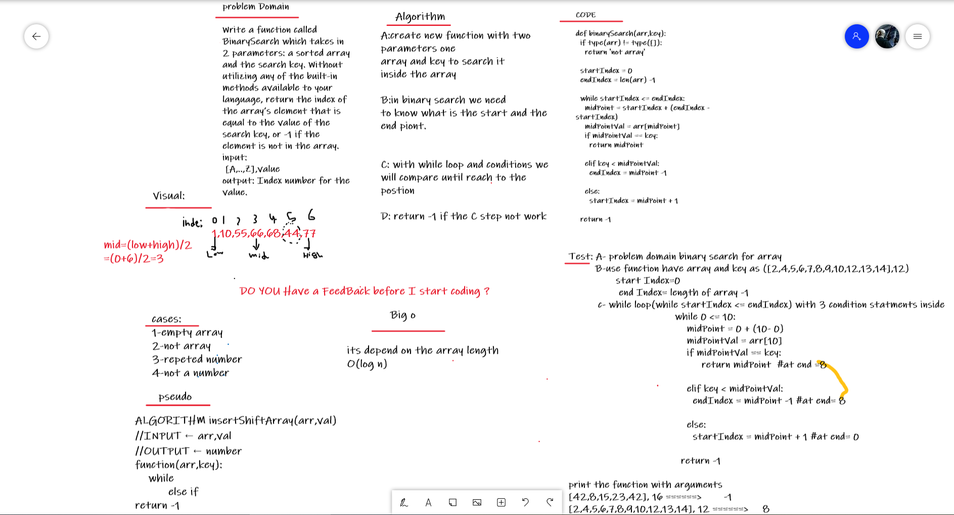 array-binary-search